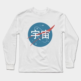 Nasa Kanji Long Sleeve T-Shirt